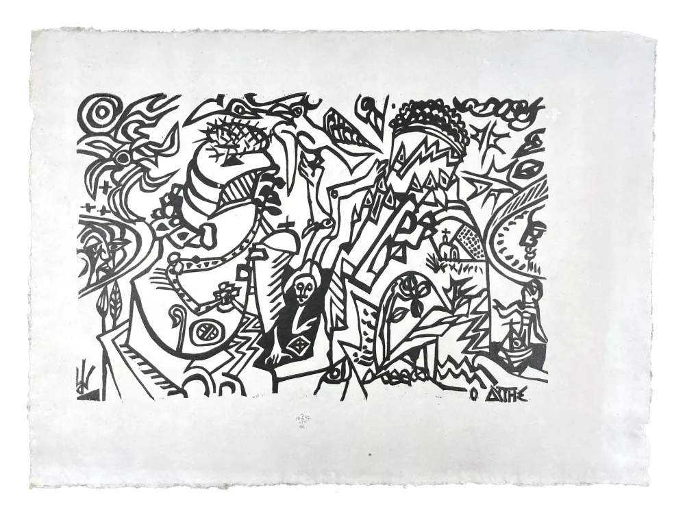 Гравюра На Дереве Müller - AYTHE