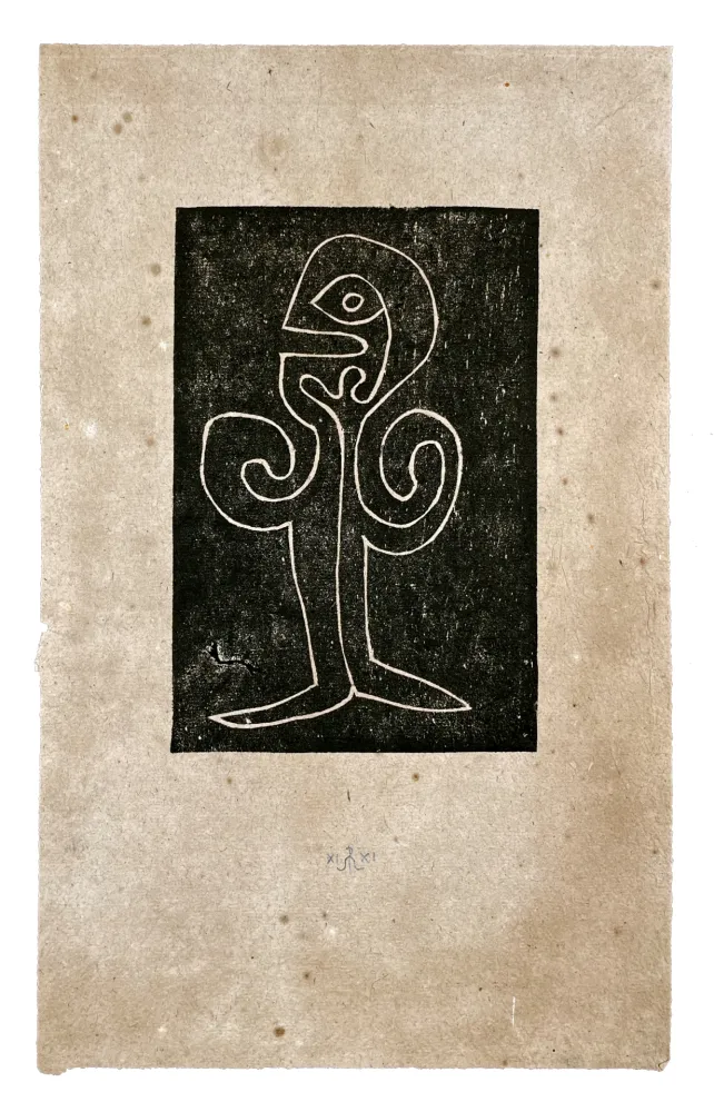 Гравюра Müller - CRÂNEUR