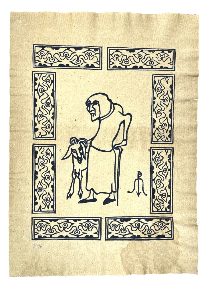 Гравюра На Дереве Müller - EAENH