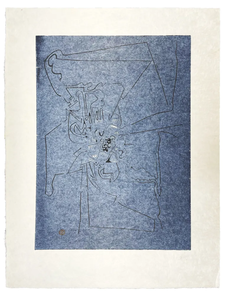 Нет Никаких Технических Müller - FENÊTRE BLEUE