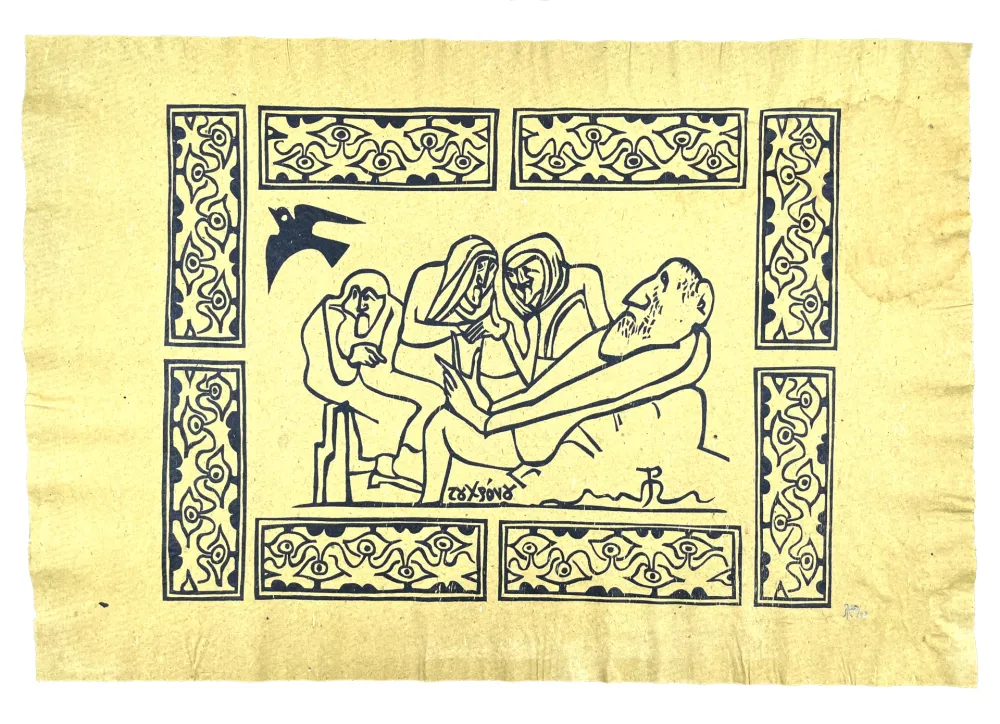 Гравюра На Дереве Müller - КАЛЛЮПН