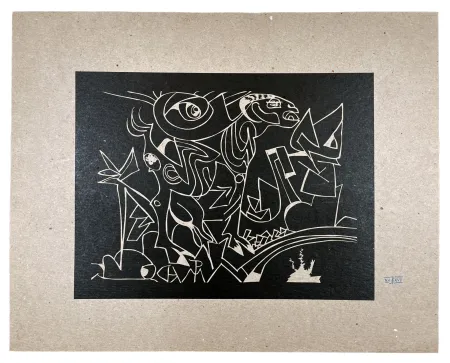 Гравюра На Дереве Müller - KATSIKA