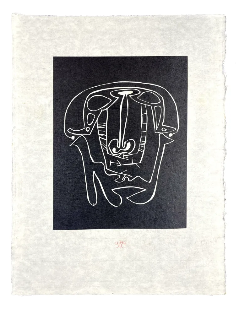 Гравюра На Дереве Müller - KEFALI (a)