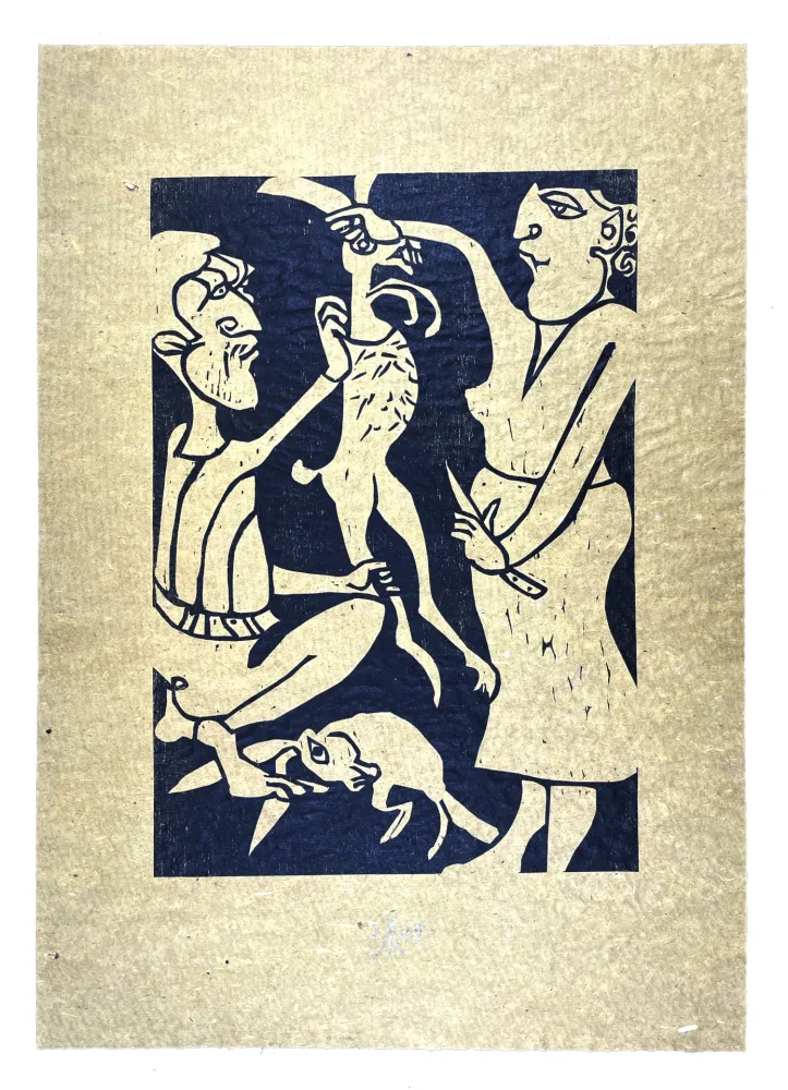 Гравюра На Дереве Müller - LAGOS