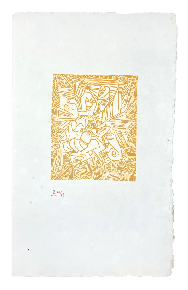 Гравюра На Дереве Müller - LES MORILLES (ESQUISSE XVIII)