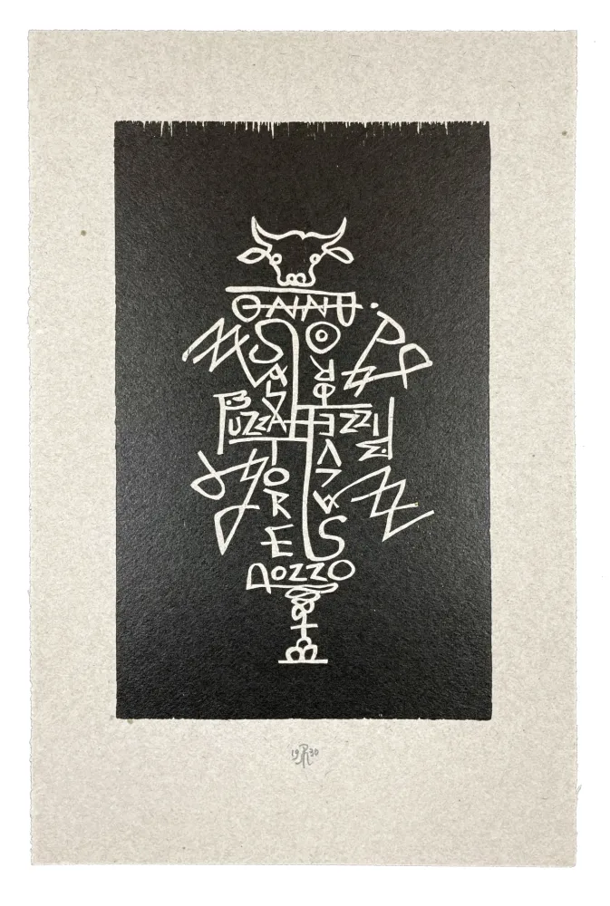 Нет Никаких Технических Müller - N&E III