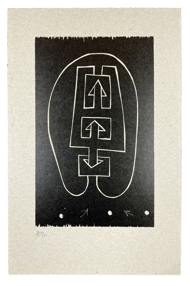 Гравюра На Дереве Müller - N&E VI