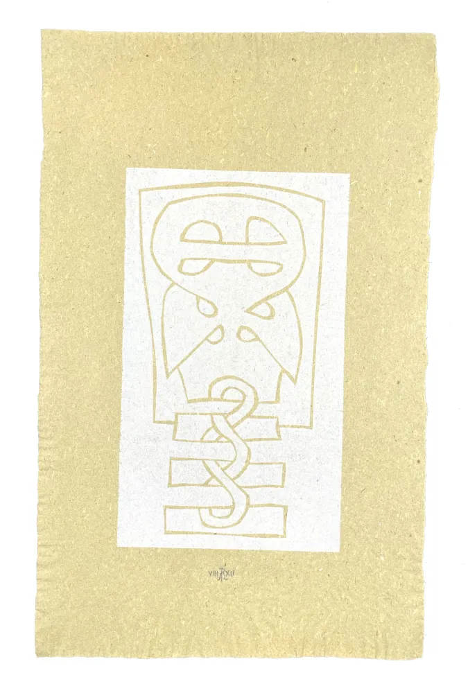 Гравюра На Дереве Müller - N&E XII