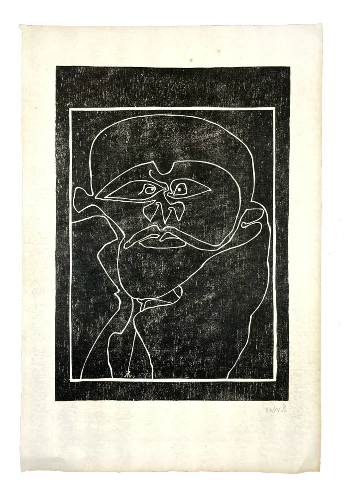 Нет Никаких Технических Müller - ΠΑΡΑΞΕΝΟΣ