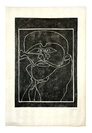 Нет Никаких Технических Müller - ΠΑΡΑΞΕΝΟΣ