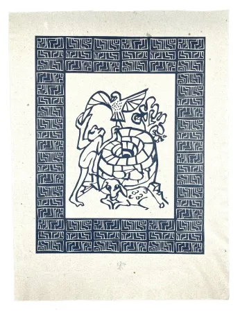 Гравюра На Дереве Müller - PIGADI 