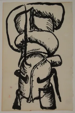 Нет Никаких Технических Müller - Sculpture / Skulpturstudie