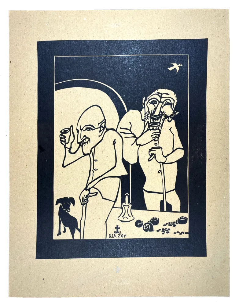 Гравюра На Дереве Müller - SIGIA