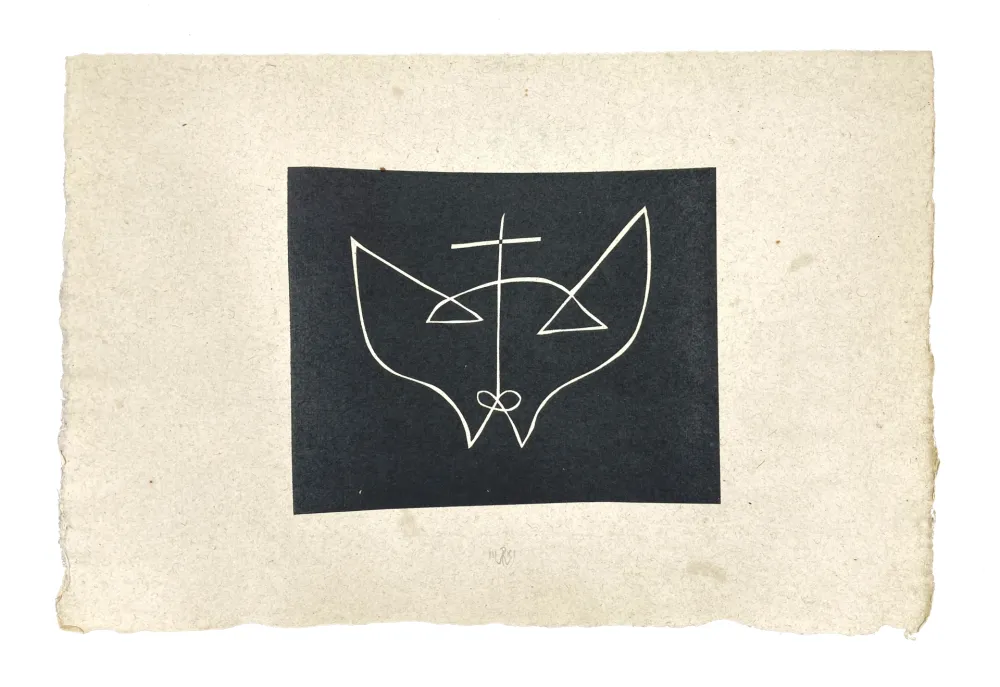 Гравюра На Дереве Müller - SKILIA