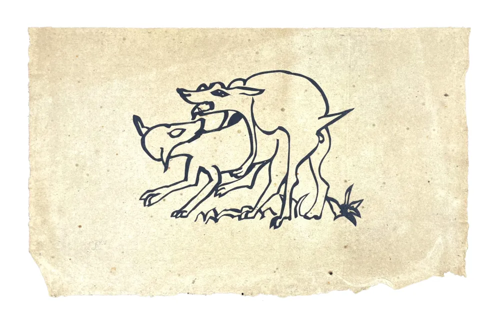 Гравюра На Дереве Müller - SKILIA VIII