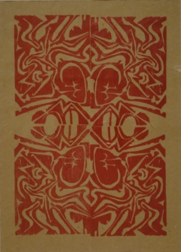 Гравюра На Дереве Müller - Tapis