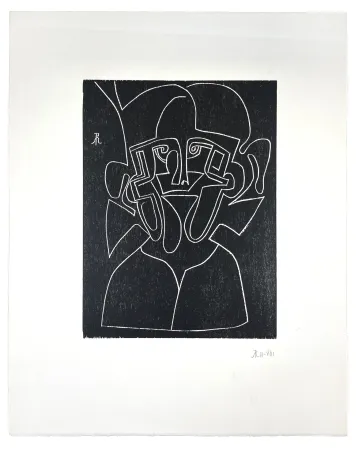 Гравюра На Дереве Müller - VISAGE V (MIROIR)