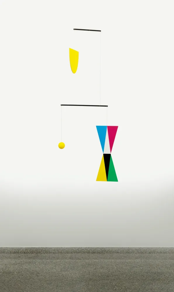 Многоэкземплярное Произведение Munari - Macchina inutile Max Bill