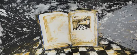 Многоэкземплярное Произведение Muñoz - Codex II