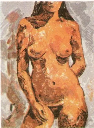 Литография Muñoz - GM - 2