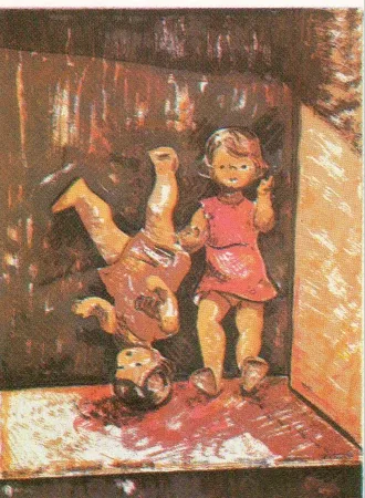 Литография Muñoz - GM-3