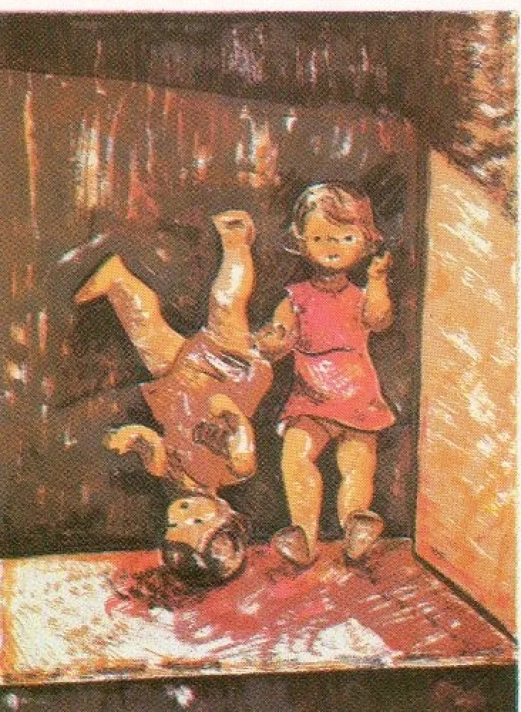 Литография Muñoz - GM - 3