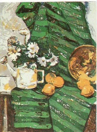 Литография Muñoz - GM-4