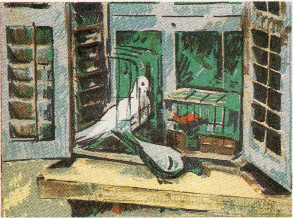 Литография Muñoz - GM-5