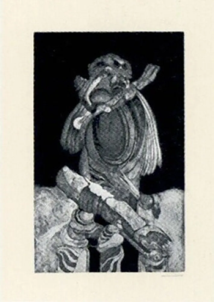 Гравюра Muñoz - LM-5