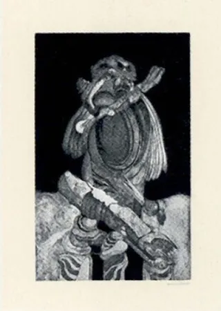 Гравюра Muñoz - LM-5