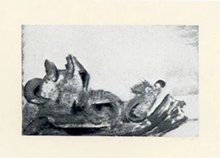 Гравюра Muñoz - LM-6