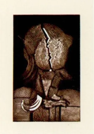 Гравюра Muñoz - LM-9