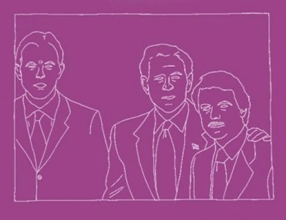 Литография Muntadas - B+B+A