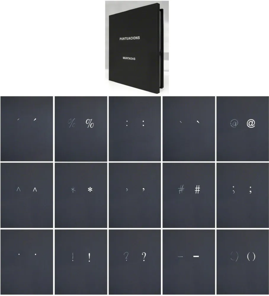 Литография Muntadas - Puntuacions