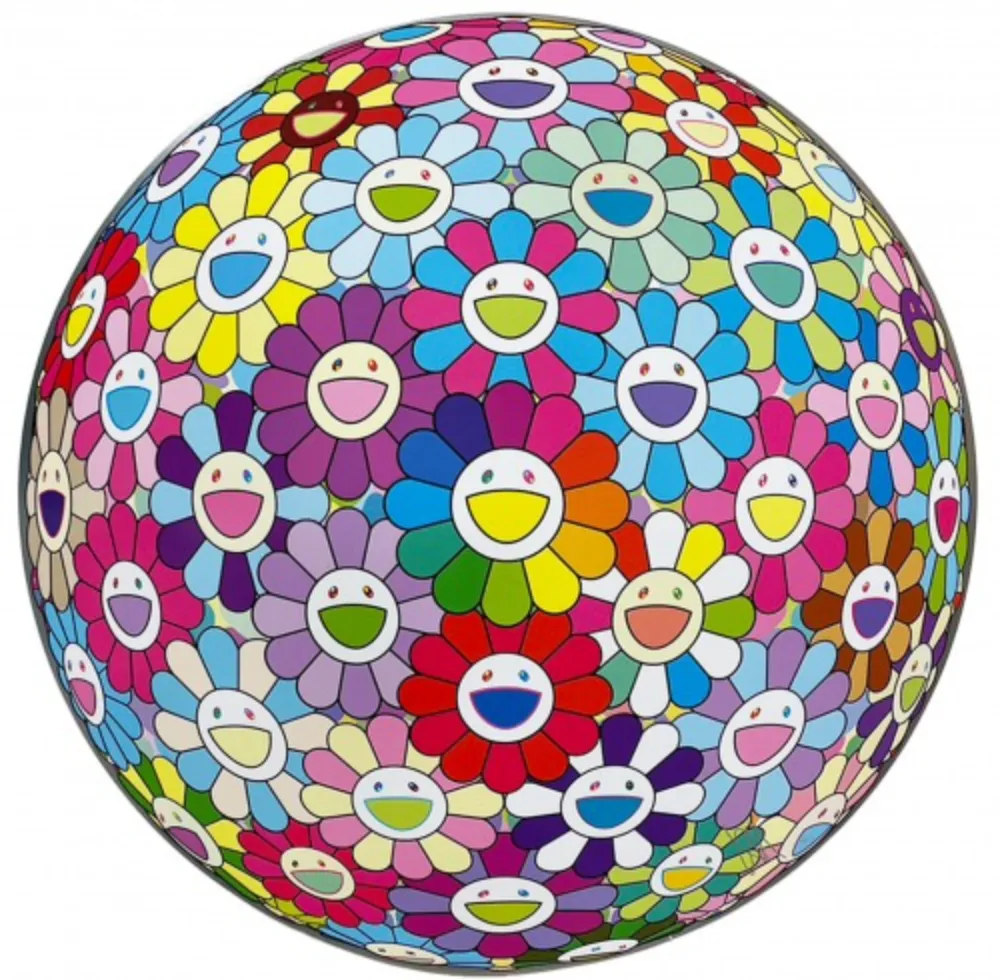 Гашение Murakami - Charge into the Center of Consciousness