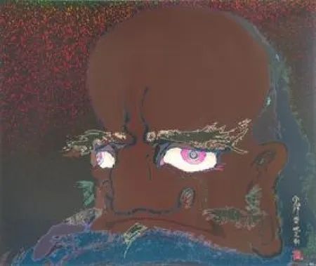 Гашение Murakami - Daruma-When Robbed of Our Limbs