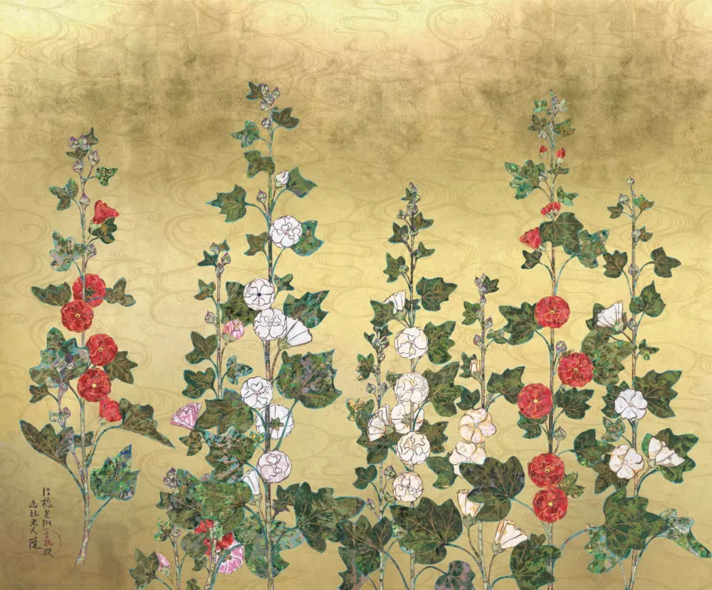 Гашение Murakami - Peacock and Hollyhock Folding Screen