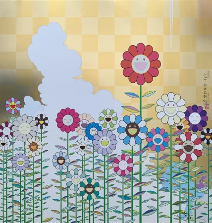 Гашение Murakami - Warm & Sunny