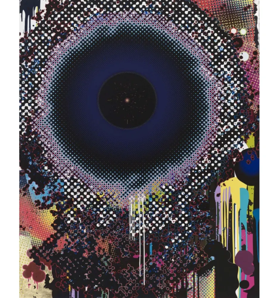 Многоэкземплярное Произведение Murakami - Warp