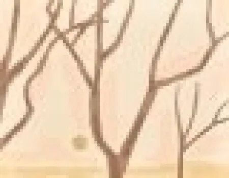 Нет Никаких Технических Murata - Untitled