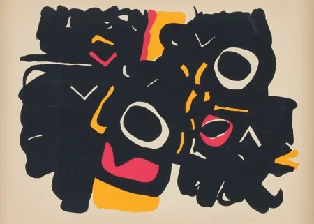 Сериграфия Murtic - Untitled