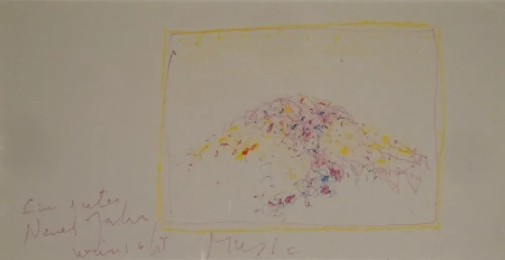 Нет Никаких Технических Music - Colline dalmate