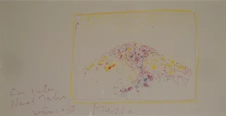 Нет Никаких Технических Music - Colline dalmate