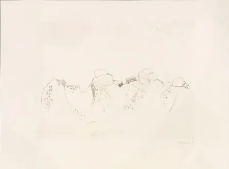 Гравюра Music - Jardins déserts peut-être 