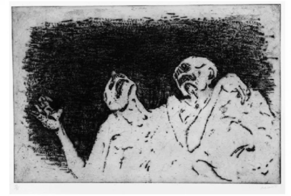 Офорт Music - Nous ne sommes pas les derniers