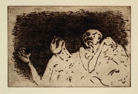 Гравюра Сухой Иглой Music - Nous ne sommes pas les derniers