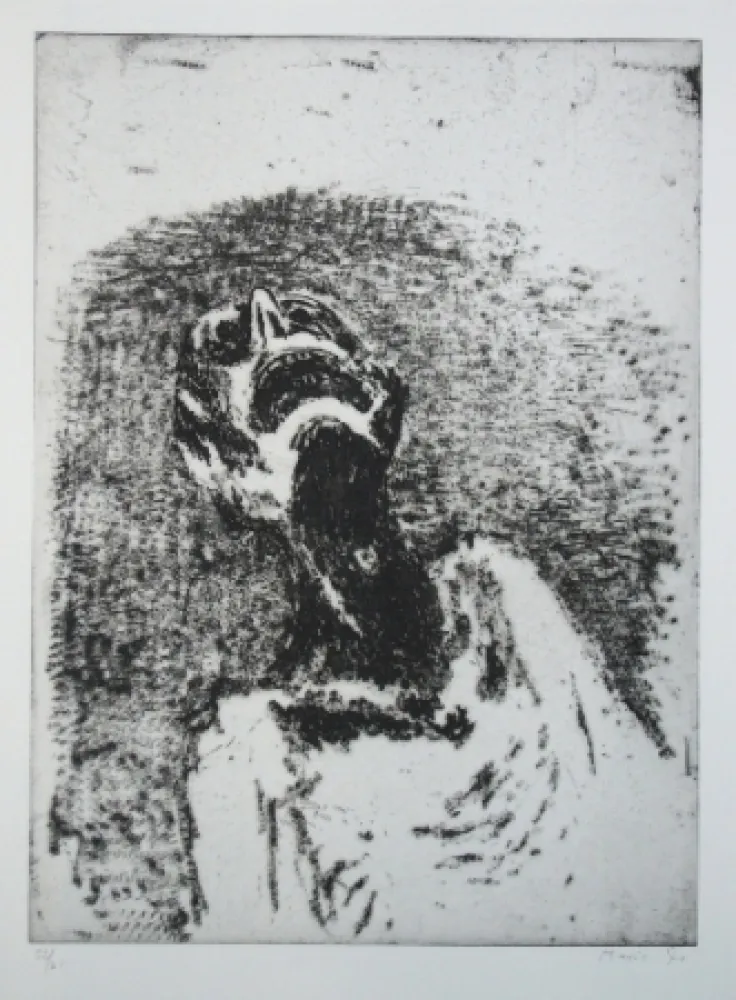 Офорт Music - Nous ne sommes pas les derniers