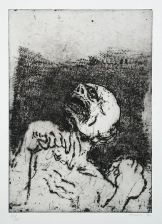 Офорт Music - Nous ne sommes pas les derniers