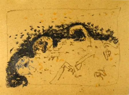 Нет Никаких Технических Music - Nous ne sommes pas les derniers / Wir sind nicht die Letzten