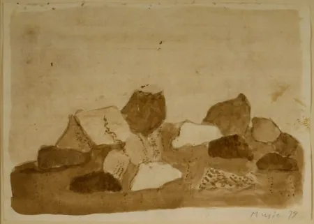 Нет Никаких Технических Music - Paysage Dalmate - Rocheux